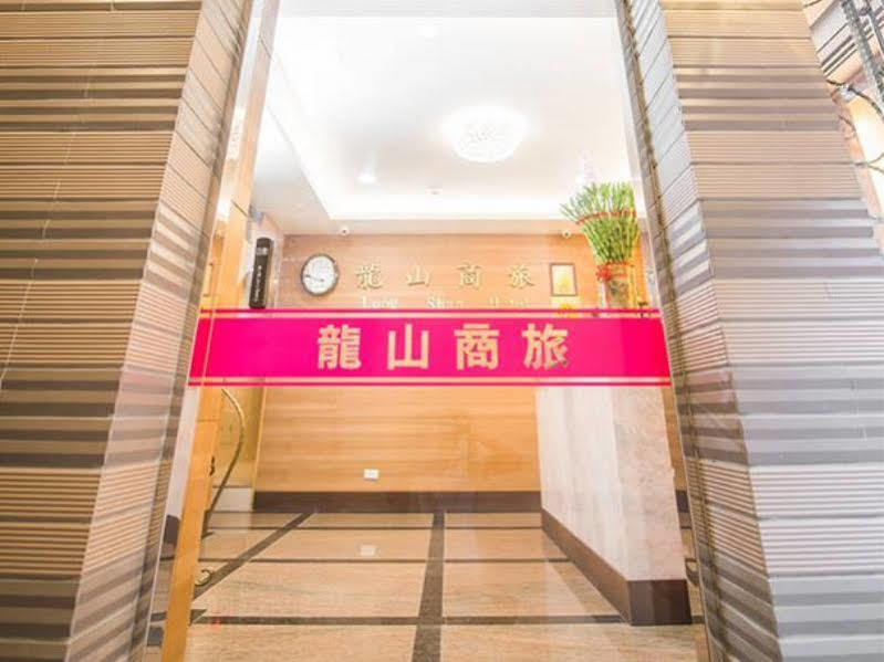 Longshan Inn Тайбей Екстер'єр фото