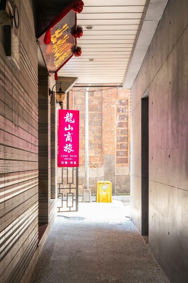Longshan Inn Тайбей Екстер'єр фото